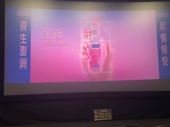 -SFC上影影城(新世界店)