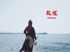 -敦煌古城