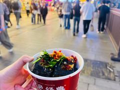 -黄兴南路步行商业街