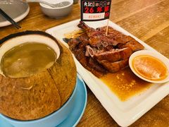 -先记烧鹅王·本地粤菜(福永店)