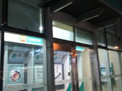 -中国农业银行(北京洛克时代支行)