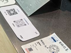 -CUBIC3三立方咖啡(凌空SOHO店)
