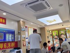 -郑远元·修脚·足道(华茂苑店)