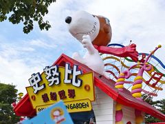 -史努比缤纷世界