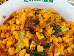 -老刘家永盛斋·传统泡馍(东关南街店)