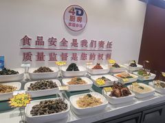 -映像威海·海鲜味道(市区店)