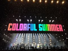 -成都金融城演艺中心