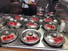 -海大南门夜市(海富街店)