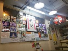 -新记餐厅(香槟大厦店)