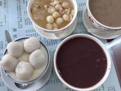 -阿三麻蓉汤圆(顺光大厦店)