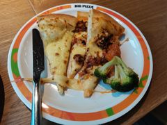 -比格比萨自助(德思勤四季汇店)