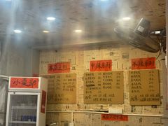 -王大乔泡椒米线·小火锅(星城天地店)