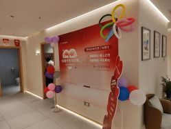 -Dr.林醫生产后修复·超级店(南京江宁同曦店)
