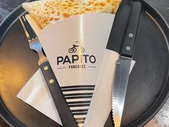 -PAPITO(泰兴路店)