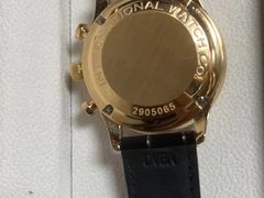 -聚云奢二手奢侈品黄金手表包包回收·中古店(三里屯总店)