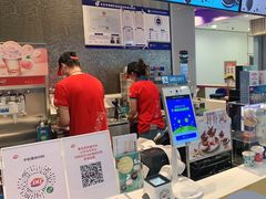 门面-DQ·蛋糕·冰淇淋(西直门店)