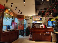 -清真·老门框爆肚涮肉·中华老字号(丰管路店)