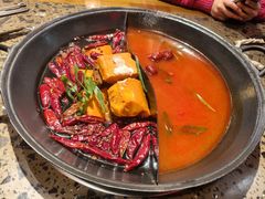 -宽板凳老灶火锅