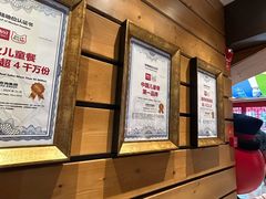 -西贝(六里桥旗舰店)