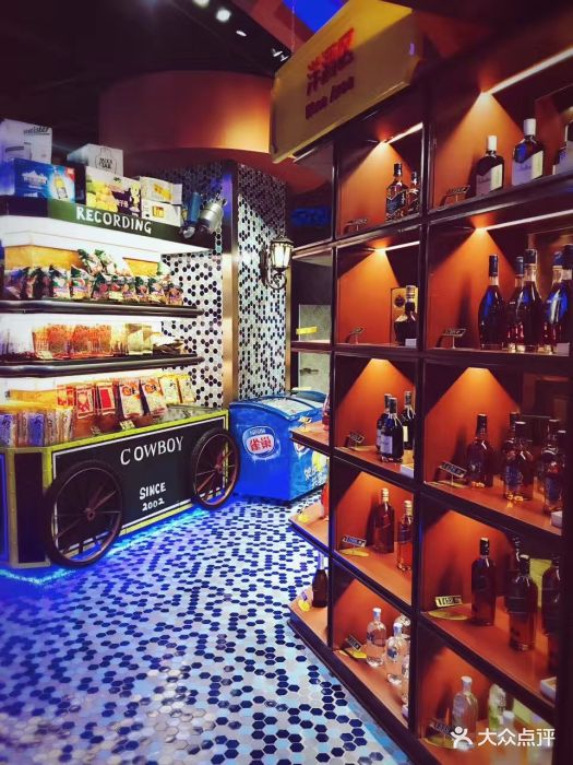 牛仔酷录音棚量贩式ktv-图片-长春k歌-大众点评网