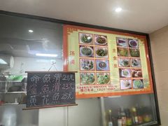 -福清滑(乐南公寓店)