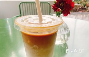 Chamomile Longjing Yinyang