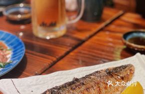 Grilled Whole Fish with Opened Side
