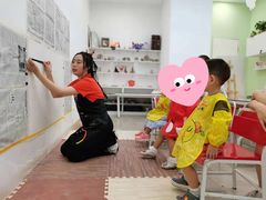 -蕃茄田艺术(普陀长风大悦城中心)