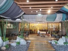 -青藤茶馆(南山路店)