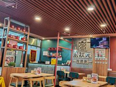 -宏状元现熬粥·京味菜(黄寺大街店)