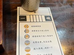 -银米·云南传统过桥米线(双廊黑金冠店)
