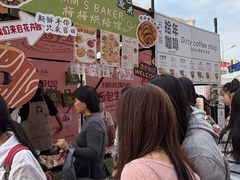 -北国商城