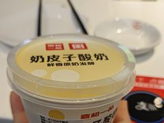 -嘉和一品(长江道店)