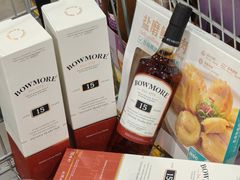 -山姆会员商店(邻瑞广场店)