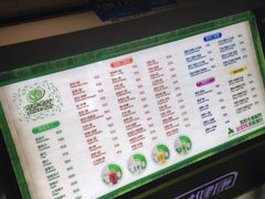 菜单-星巴克(无锡东方商厦店)