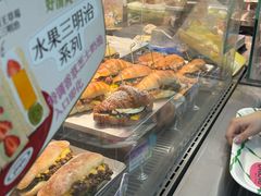 -PAOPAO Bakery&Café(港汇店)