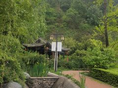 -长安文化生态公园