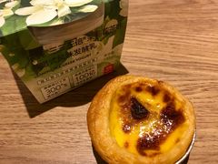 猫山王榴莲蛋挞-肯德基(蓝桥店)