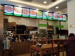 -老回回饺子馆(海洋馆店)