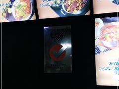 -内蒙焖面大盆骨餐馆(山大路店)