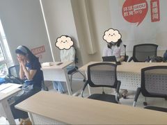 -环球·雅思托福·THiNKSAT留学语言培训学校(国贸校区)