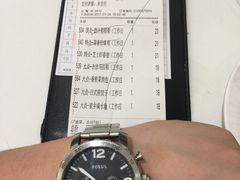 账单-稻香酒家(天河城店)