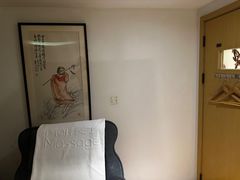 -麦子MaiMassage(打浦桥店)