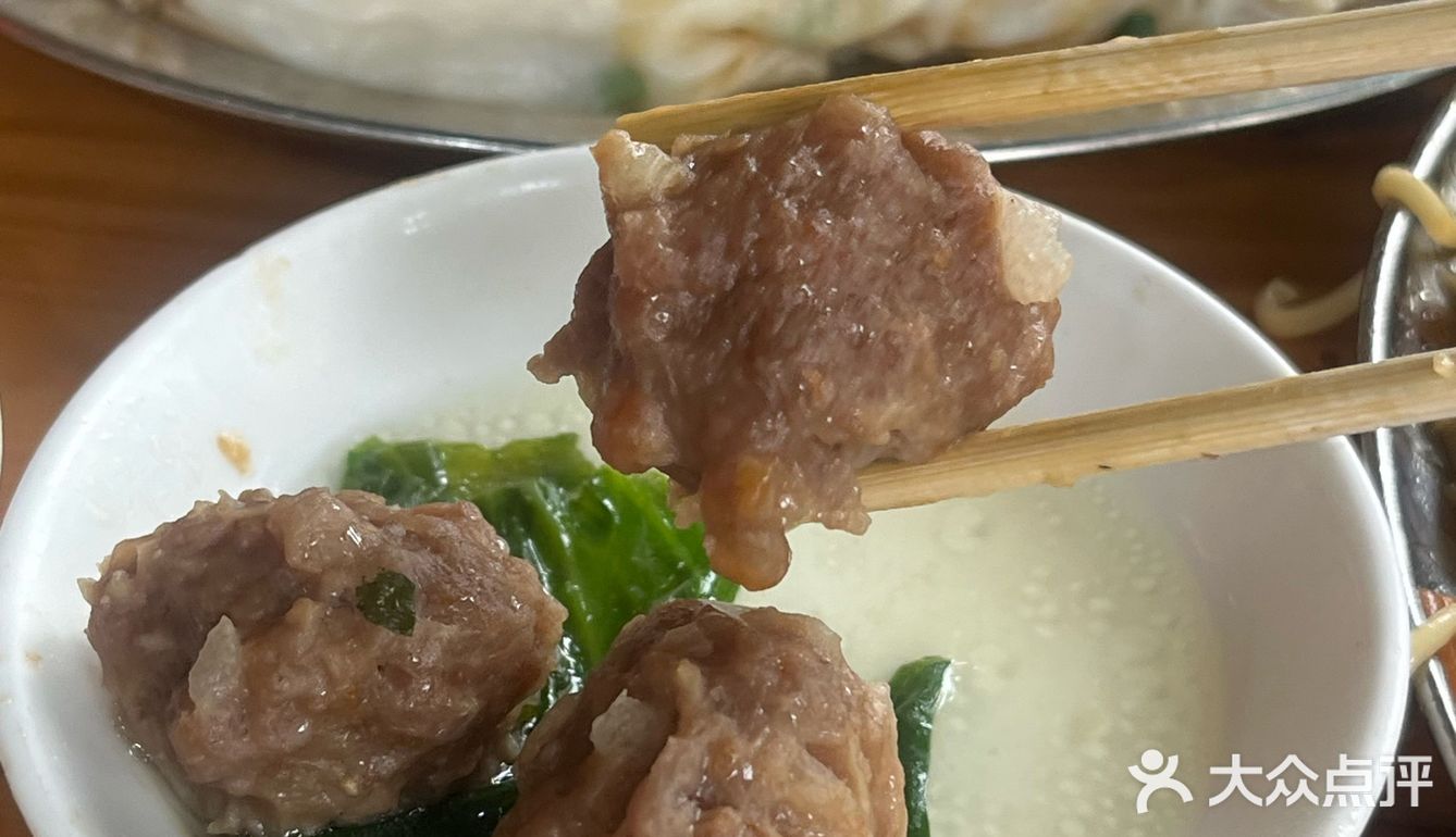番禺人民嘴真严……早茶DNA一直在