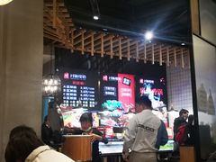 -川锅哎哟·麻辣香锅(国大城市广场店)