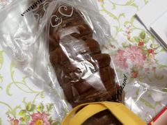 -好利来(乐堤港店)