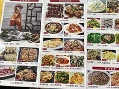 -将军陂美食山庄·瓦缸炭烧鸡