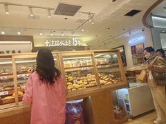 -小飞象面包公社(珠江路金鹰店)