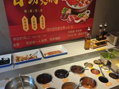 -汤里来温泉