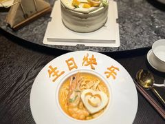 -甄御•海鲜新青岛菜(麦岛店)